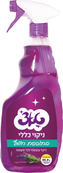 מרסס ניקוי כללי בתוספת חומץ 1 ליטר