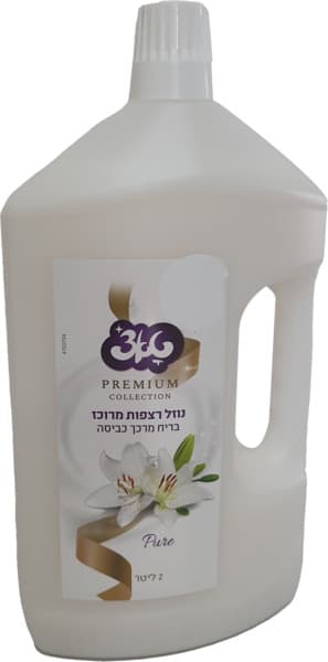 רצפות מרוכז בניחוח מ.כביסה לבן 2ל טאצ