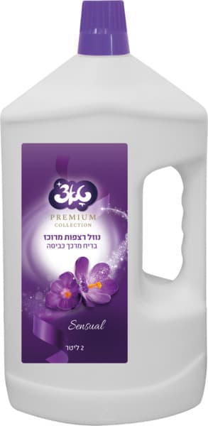 רצפות מרוכז בניחוח מ.כביסה סגול 2ל טאצ