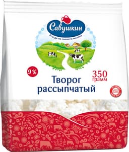 טבורוג 5% סבושקין קלאסי 350 גרם