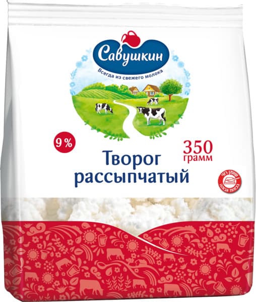 טבורוג 5% סבושקין קלאסי 350 גרם