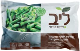 שעועית ירוקה קפואה אורגני 500 גרם