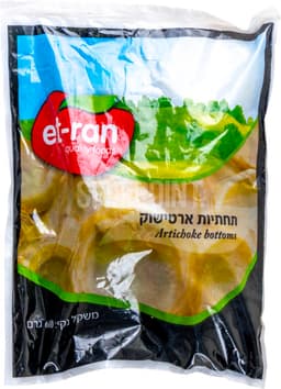תחתיות ארטישוק קפואות עת רן 600 ג'