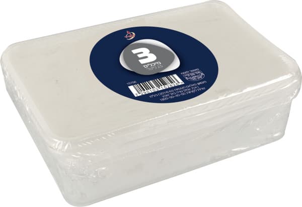 מיכל אחסון 2.5  ליטר- 3 יח`