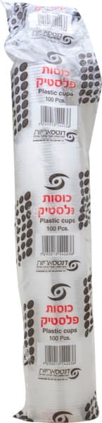כוס שתיה קרה 100 יח 