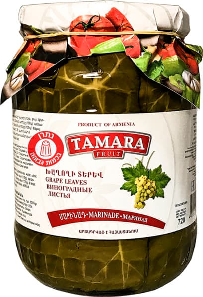 עלי גפן 720 גרם TAMARA