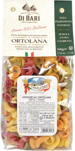 פסטה צוקה   4 טעמים  500 גרם