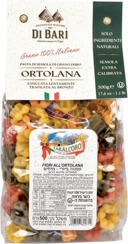 פסטה פיורי פרחים  4 טעמים  500 גרם