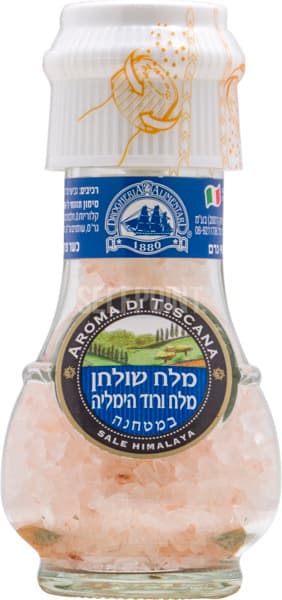 מלח ורוד הימלאיה במטחנה 90 ארומה דה טוסק