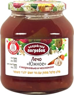 סלט פלפל מתוק עם גזר ושום לצו משומר 660ג