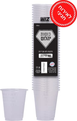כוסות יהלום 40 יח' W