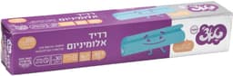 רדיד אלומיניום טאצ 6