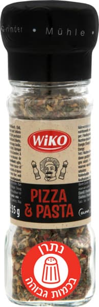 תיבול לפיצה במטחנה ג