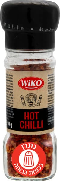 ניקו צילי חריף במטחנה 95 גרם גונץ