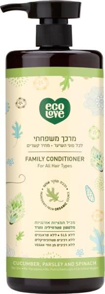 מרכך אקולאב משפחתי 1