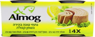 נתחי טונה בהירה שמן קנולה 140 ג*4 אלמ