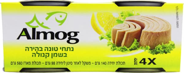 נתחי טונה בהירה שמן קנולה  140 ג*4 אלמ