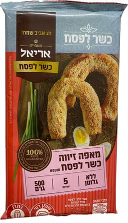 מאפה זיווה כשל"פ 500 גרם