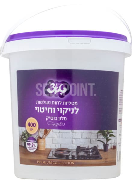 דלי מטליות לניקוי וחיטוי בניחוח מלון בוטיק טאצ' 400 מט'