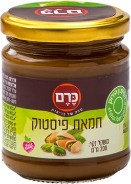 חמאת פיסטוק כרם 200