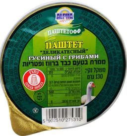 ממרח כבד אווז ופטריות 130 גר GURMANOFF