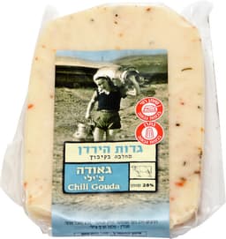 גבינת גאודה צילי 200 גרם