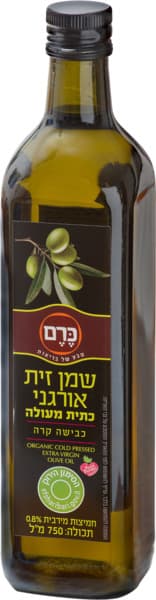 שמן זית אורגני כרם 7