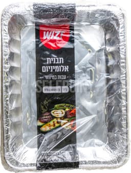 מארז תבניות רוסטר ענ