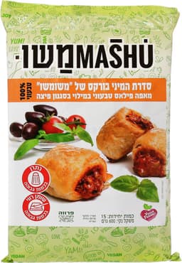 מאפה פילאס בסגנון פיצה טבעוני 600 גרם