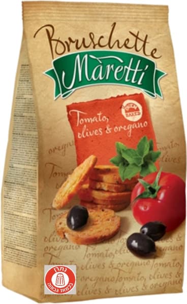 צנימים אובן בקד עגבניות וזיתים 70 גר