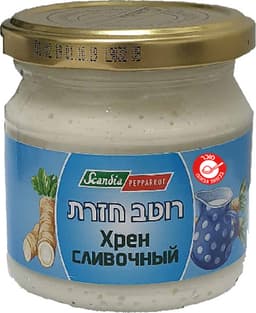 חזרת בשמנת 200 גרם