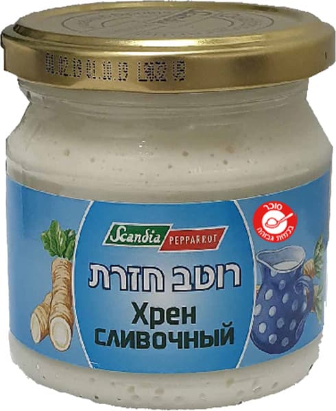 חזרת בשמנת 200 גרם