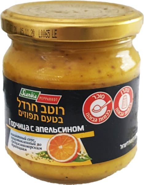 רוטב חרדל בטעם תפוזים סקנידה 210 גרם