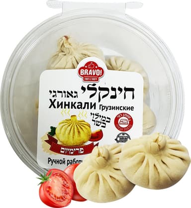 חינקלי קלאסי במילוי בשר 500 גרם