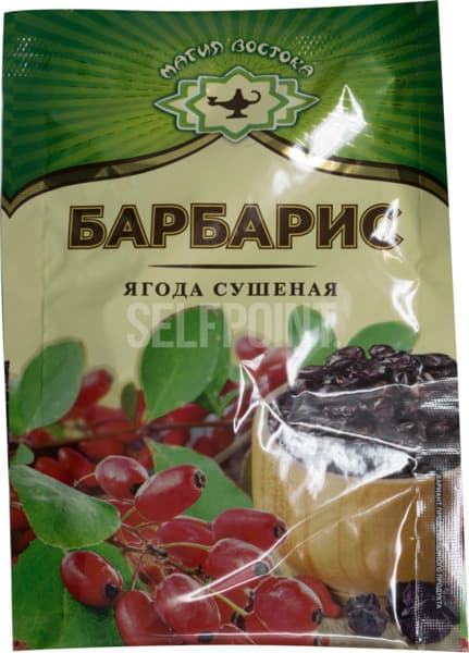 תבלין ברבריס מגיה ווסטוקה 15 גרם