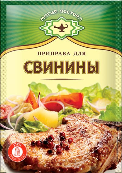 תבלין לבשר לבן מגיה ווסטוקה 15 גרם