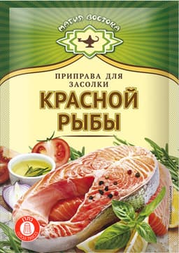 תבלין לסולומון מגיה ווסטוקה 15 גרם