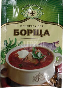 תבלין לבורשץ מגיה ווסטוקה  15 גרם