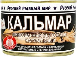 שימורי רוסקיי ריבניי מיר 250 גר KALMAR