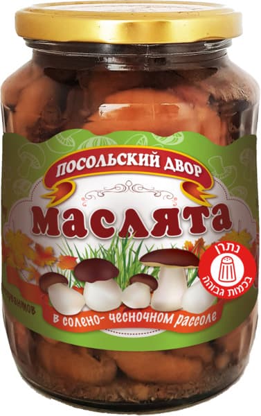 פטריות מסליאטה פוסולסקי דבור 680 גר