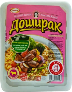 דושירק בטעם טלה 90 גרם