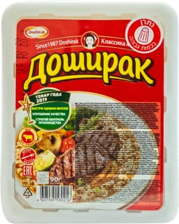 דושירק בטעם בקר 90 גרם