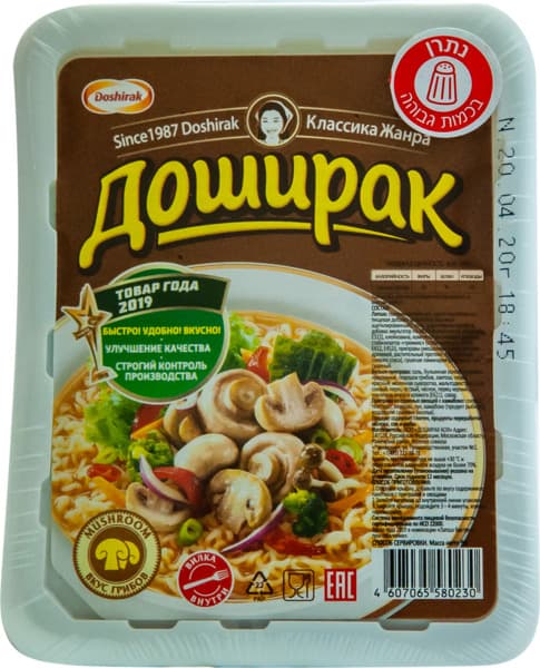 דושירק בטעם פטריות 90 גרם