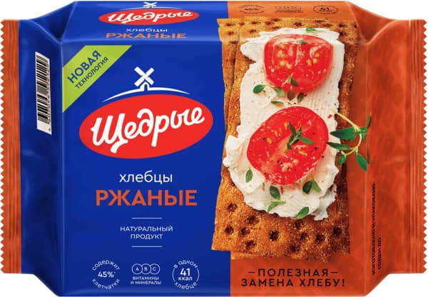 צנימים שיפון שדריה 200 גרם