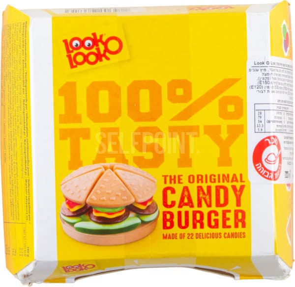 לוק או לוק - גומי המבורגר 130 גרם