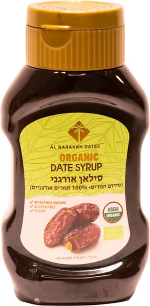 סילאן תמרים אורגני 470 גרם