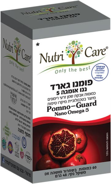 מרשל נוטריקר פומנו גארד 60 כמוסות