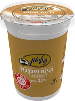 נפוליאון גבינת שמנת