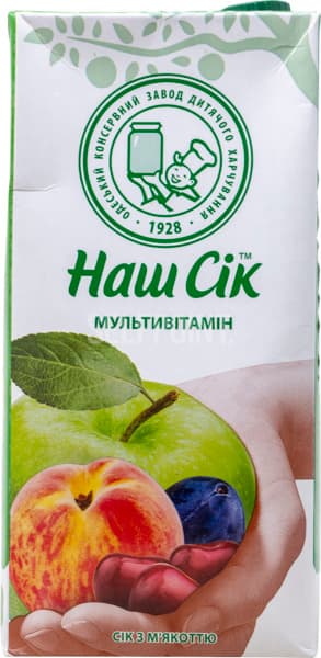 נקטר מולטיויטמין 1.93 ליטר נאש סוק