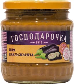 איקרה חצילים גספרוצק